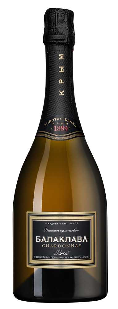 Золотая Балка Брют Купить В Москве